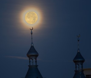 Supermoon Over University of Tampa Spire