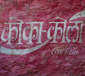 Animal Kingdom - Coca Cola Sign
